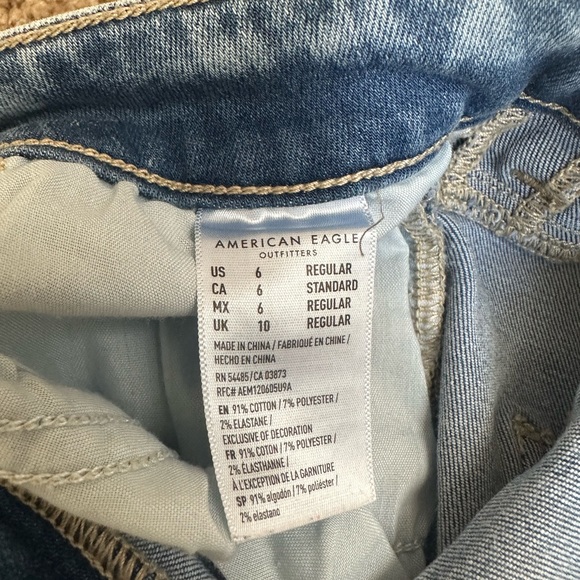 America Eagle Next Level Stretch Jeans - Picture 5 of 5